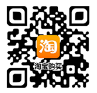 taobao_buy